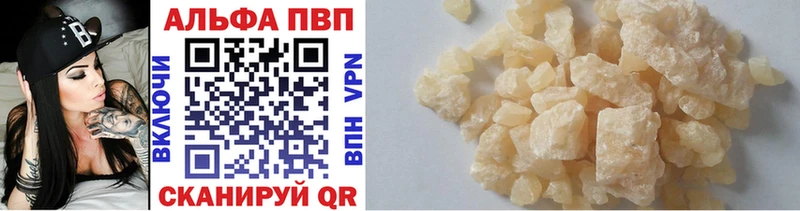 Купить MDMA  COCAIN  Гашиш  Галлюциногенные грибы  МАРИХУАНА  Меф мяу мяу  АМФ  Альфа ПВП  Называевск