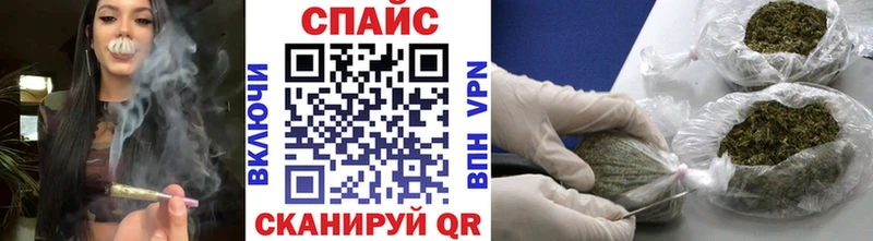 Купить закладки  Называевск  Бутират оксибутират 