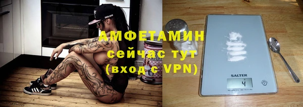 СК Бугульма