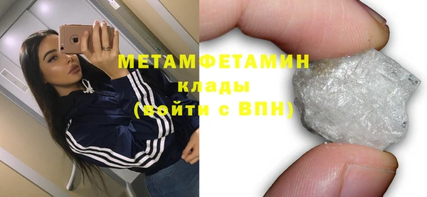 СК Бугульма