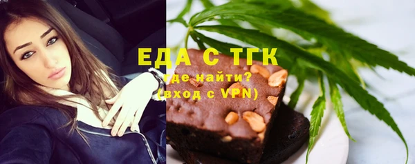 СК Бугульма