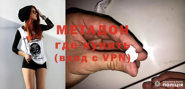 СК Бугульма