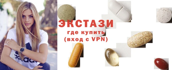 СК Бугульма