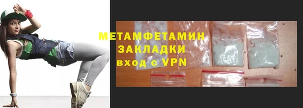 СК Бугульма