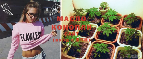 СК Бугульма