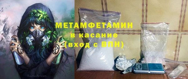 СК Бугульма