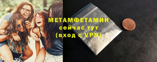 СК Бугульма