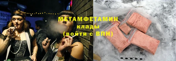 СК Бугульма